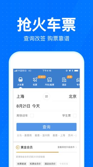 лƱappV9.0.0 ׿