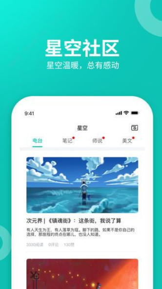 zhixuecomҳ¼V2.0.1039 ׿