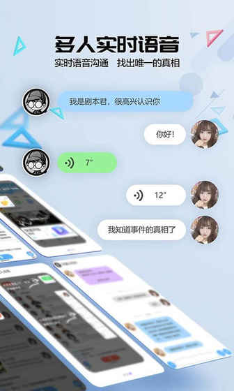 籾ɱϷV1.6.3 ׿