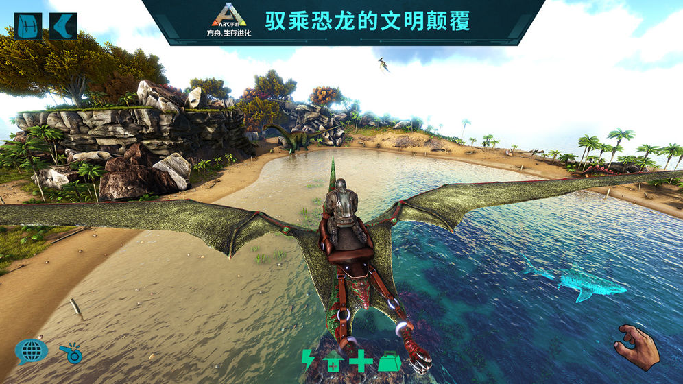 arkֻV1.0.62 ׿