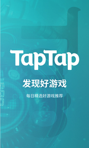taptapʰV2.1.4 ׿