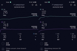 oppofindx2pro˫ģ5G