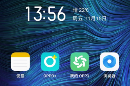 opporenoaceô޸С