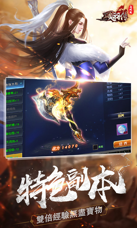 (xing)˽V1.0 IOS