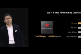 Ϊp40pro֧wifi6