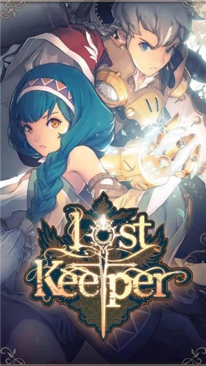 LostkeeperV1.0.5 IOS