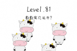 Զ޿81ô