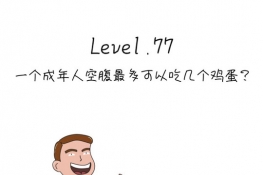 Զ޿77ô