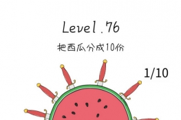 Զ޿76ô