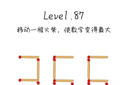 Զ޿87ô