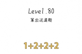 Զ޿80ô