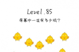 Զ޿85ô