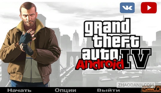 ֻgta4԰.apkV1.0 ׿