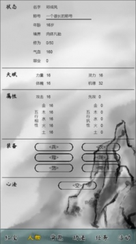 쳾V1.0.0 ׿