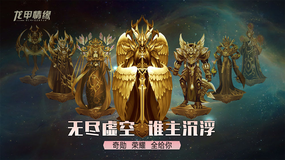 龉V1.0 IOS