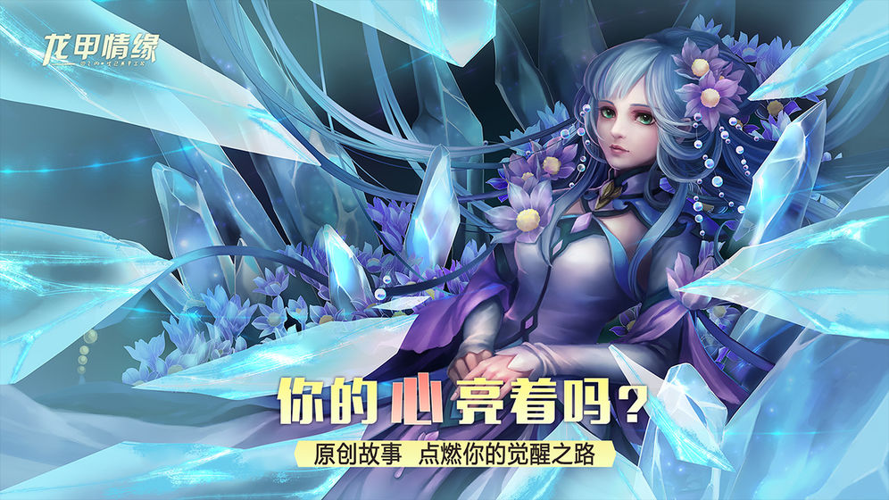 龉V1.0 IOS