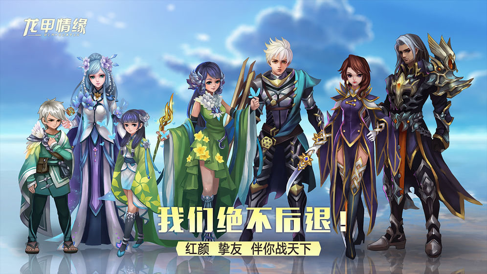 龉V1.0 IOS