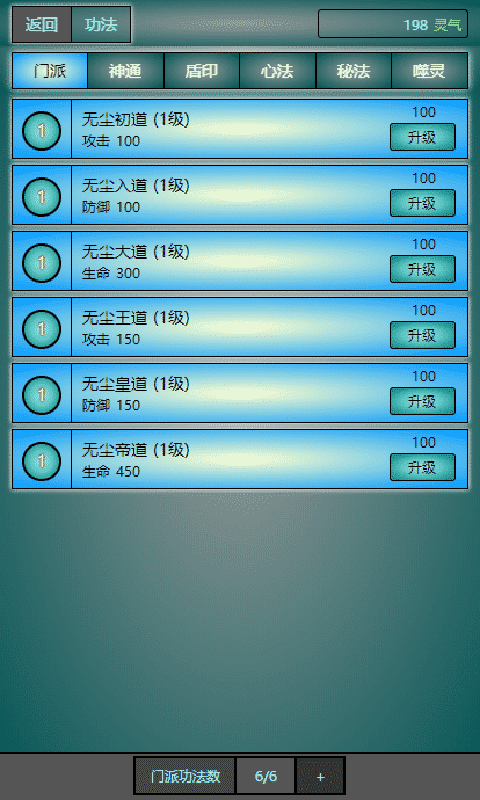 սV1.0 ׿