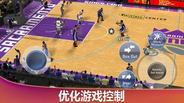 nba2k20׿޽ƽV1.0 ׿