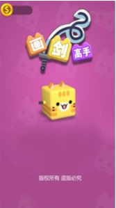 ƽ޽V1.0.4 ׿