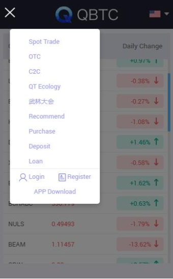 qbtcV2.8.5 ׿