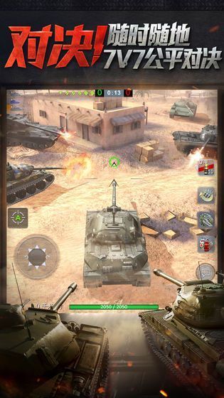 wargamingV1.0 ׿