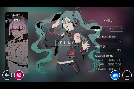 cytus2ƽV1.0.0 ׿