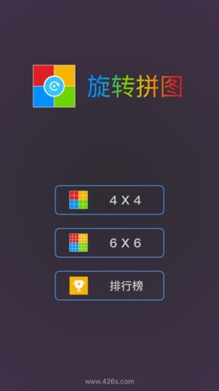 D(zhun)ƴDV1.0.6 ׿