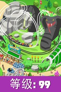 IdleThemeParkv2.2.6 ׿