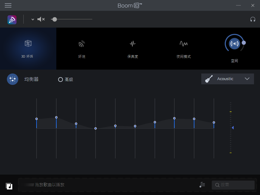 Boom 3DЧܛV1.0 ׿