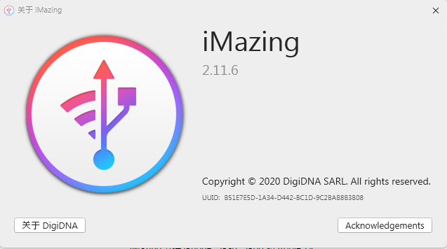 iMazing for MacV2.11.6.0