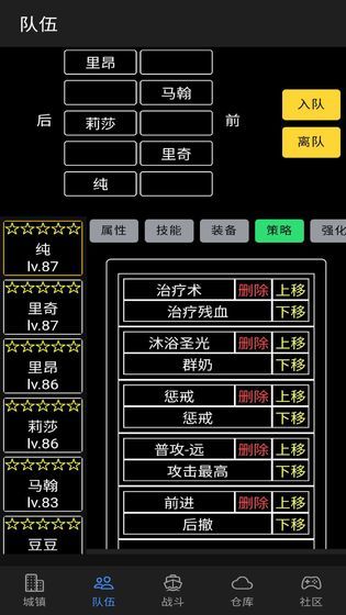 ðU(xin)F(tun)V1.0 ׿