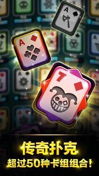 PokerDefencev1.0 ׿