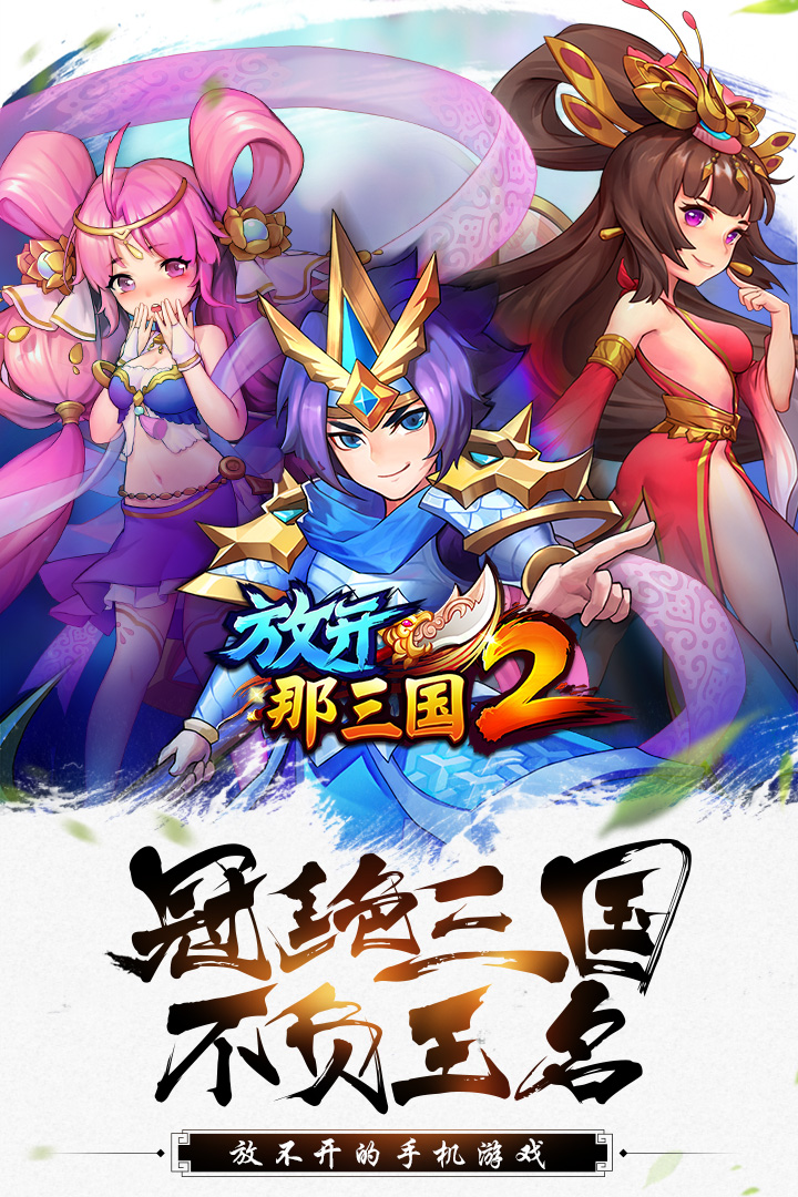 _2V1.9.11 IOS