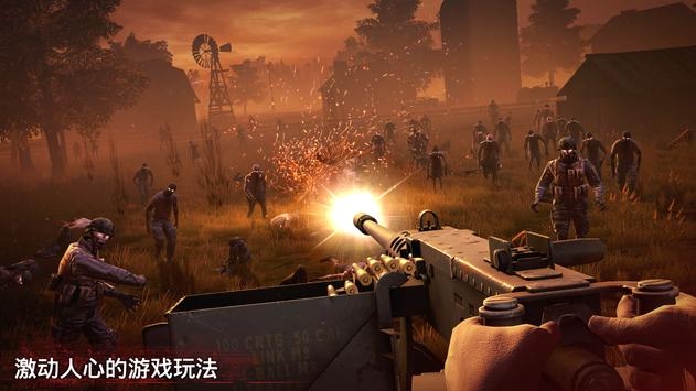 IntoTheDead2v1.36.1 ׿