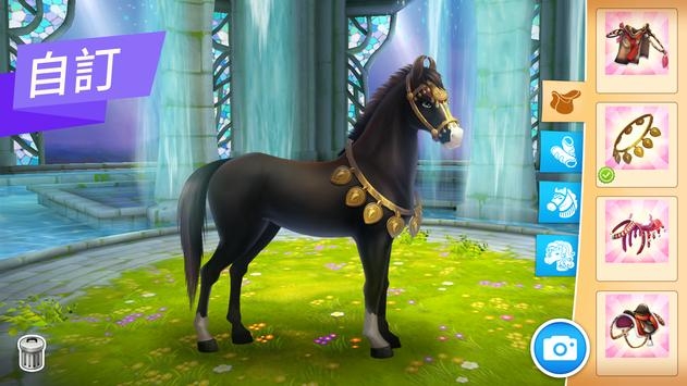 HorseHavenWorldAdventuresv8.6 ׿