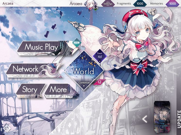 arcaea׿V2.1.0 ׿