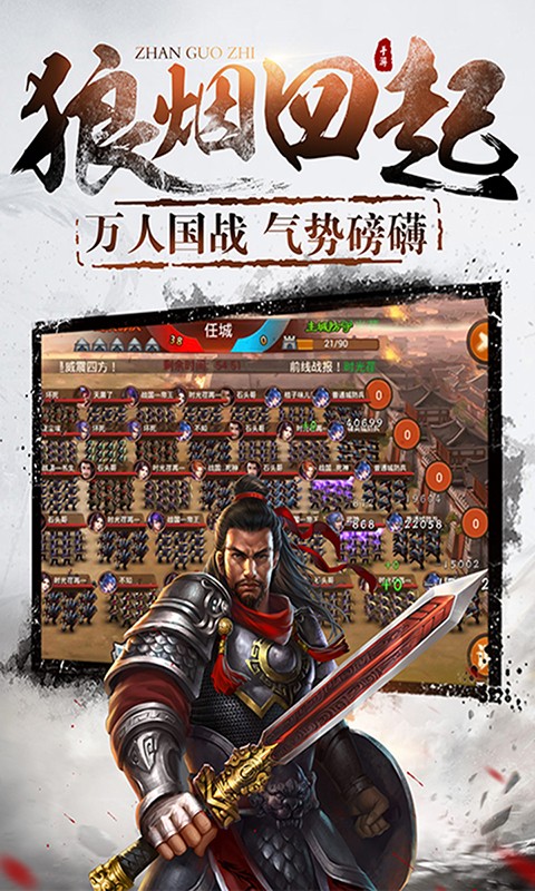 峤սV1.0 IOS