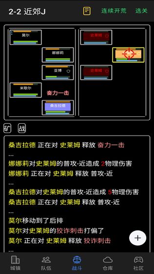 ðU(xin)F(tun)V1.1.0 ׿