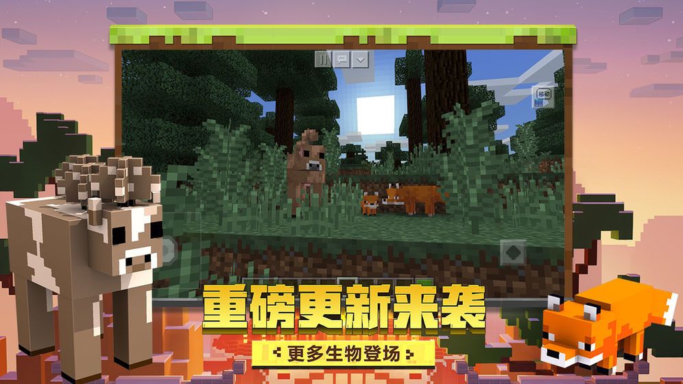 ҵ汦modֻV1.0 ׿