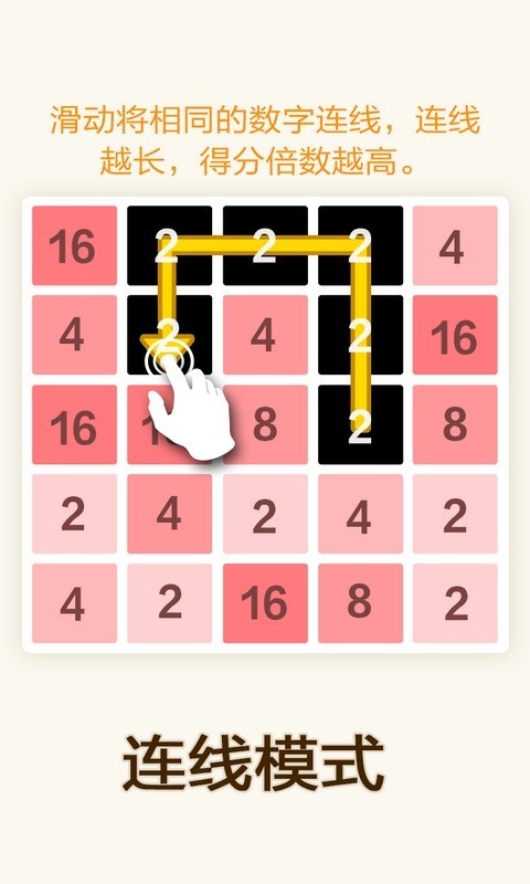 2048(sh)ַKΑV4.79 ׿