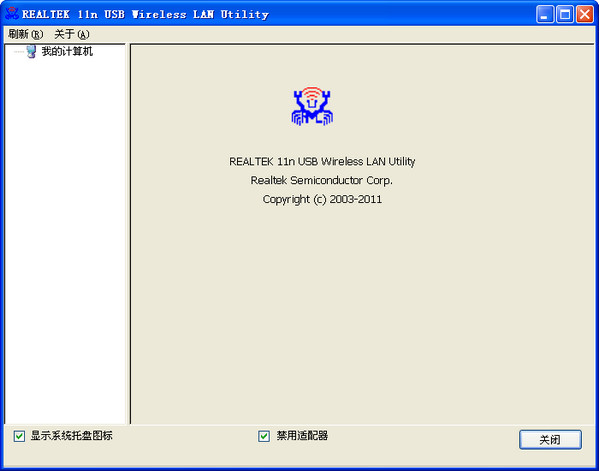 Ourlink USBoW(wng)(q)ʽ°V1.0 PC