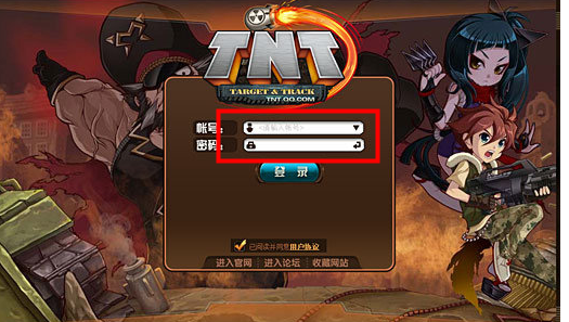 TNT켣ܼ(TNT׼)V1.0.32 PC