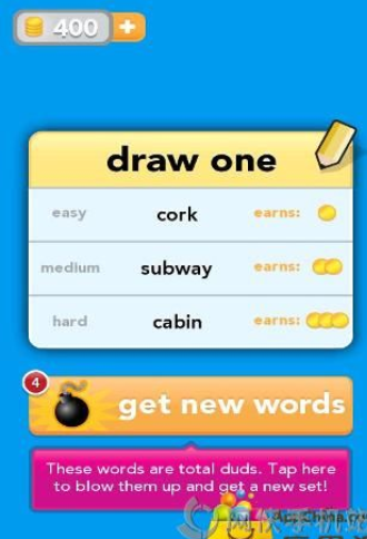 DrawsomethingİV2.333.327 ׿