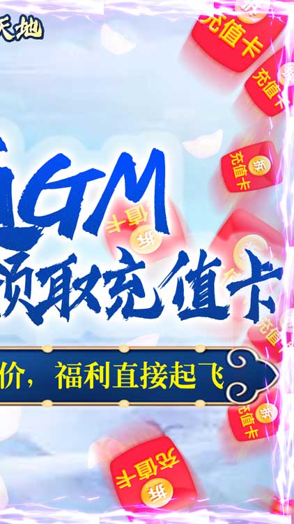 ңGMֵV1.0 ׿