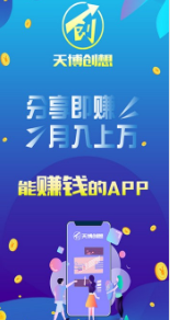 첩appV1.1 ׿