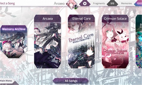 Arcaea3.2.0V3.2.0 ׿