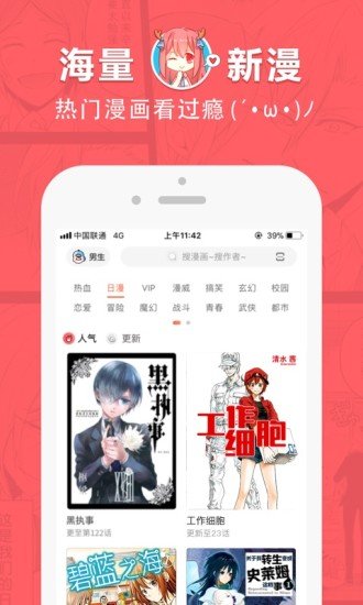 ࣘ(l)V1.0.9 ׿