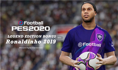 efootballpes2020ֻV1.0 ׿