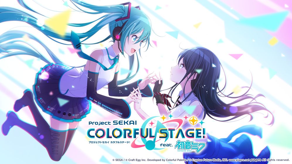 Project SEKAI COLORFUL STAGE! feat.δV1.0 ׿